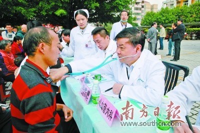 省级医院与阳山竖立的医院集团,把强下层推进到乡镇医院优等,使下层群多享福到省城行家的服务。南方网全媒体记者 张梓看 摄