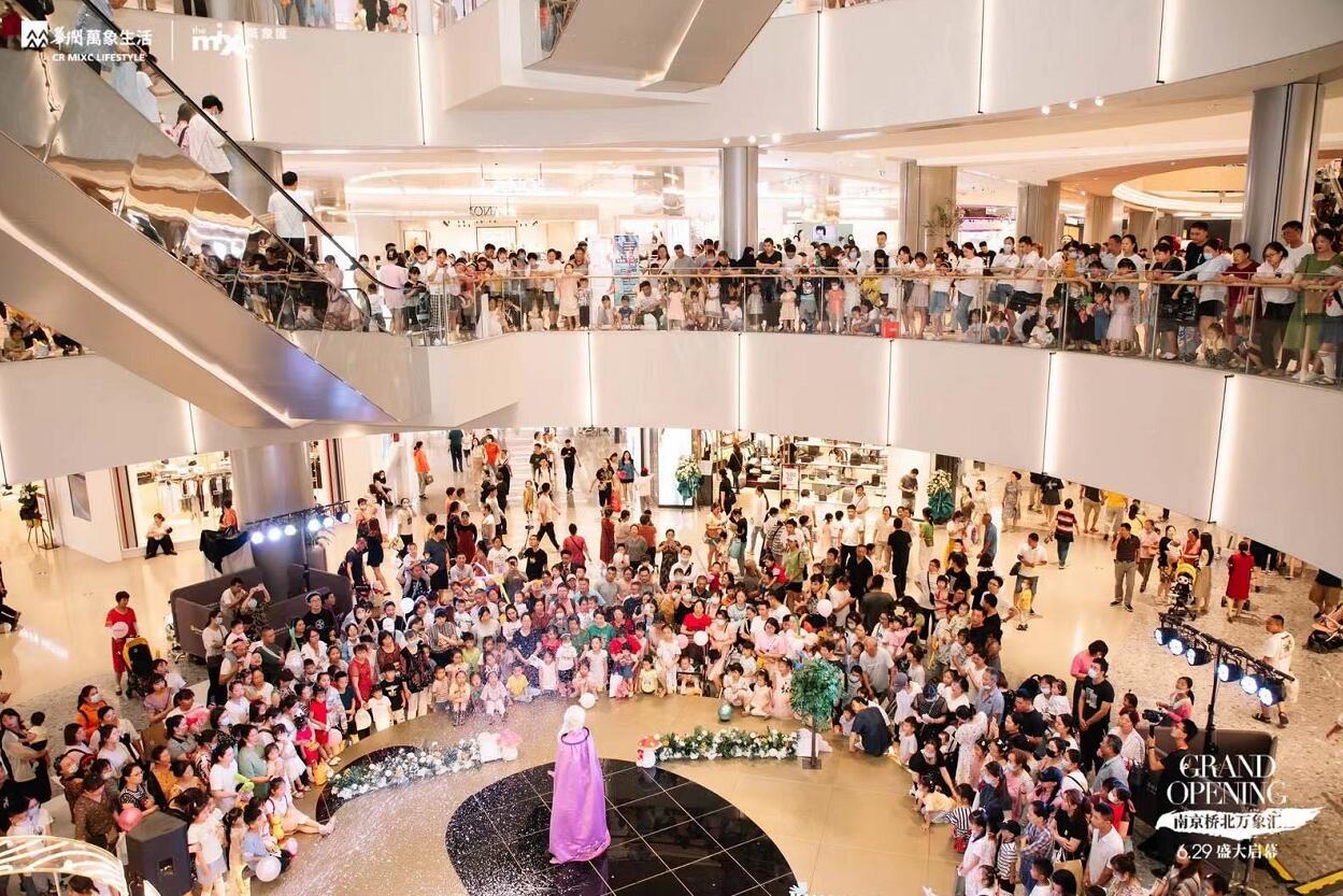 南京桥北万象汇629双百开业下半年南京还有这些筹开项目值得关注