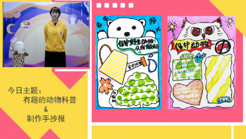 小朋友学古诗5岁 200320573.png